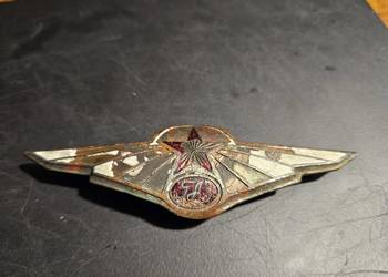 Gaz M-1 Emka, ZIS, Ził 151, TIZ AM - znaczek