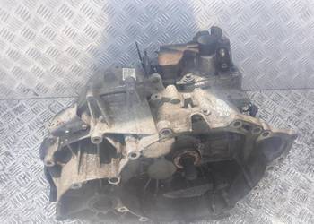 Volvo S60 V70 2.4 T turbo SKRZYNIA BIEGÓW 9482431 366R-7002-HC