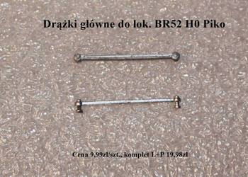 Drążki główne do lokomotywy BR 52 Piko H0