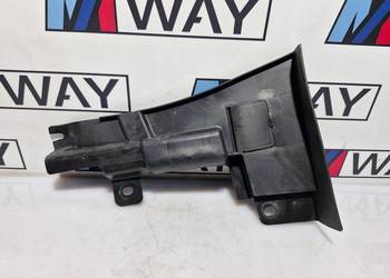 MINI COOPER R50 R52 R53 R56 R57 R58 OSŁONA PROGU PRAWY TYŁ 7129682