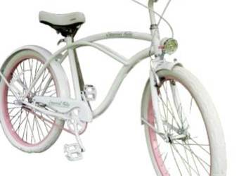 Rower miejski cruiser Imperial Bike 26cali -DARMOWA WYSYŁKA