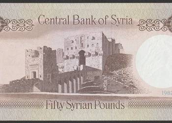 SYRIA 10 FUNTÓW 1982 - STAN BANKOWY UNC