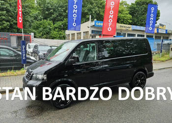 Volkswagen Transporter Zarejestrowany/BardzoŁadny/NoweOpony/Klima/Stan BD!…
