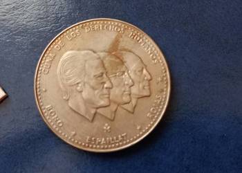 Stare monety 1/2 peso 1984 Dominikana