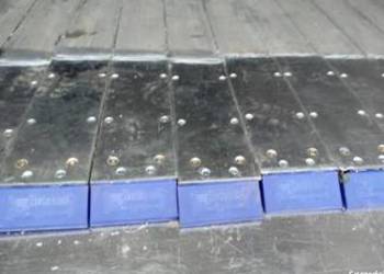 Listwy aluminiowe, nakładki listwy do  ruchoma podłoga