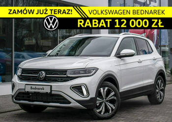 Volkswagen T-Cross Style 1.0 TSI 116 KM