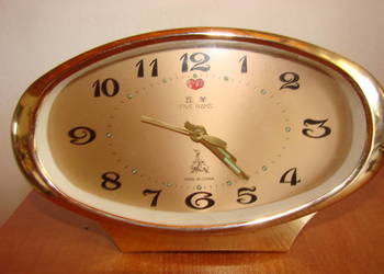 Five Rams budzik PRL