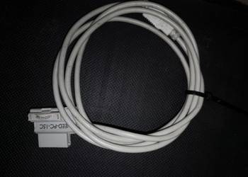 Przewód do programowania USB NEED-PC-15C