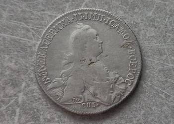 102) ROSJA CARSKA srebro - 1 Rubel - 1773 r.- СПБ ЯЧ Т.И.