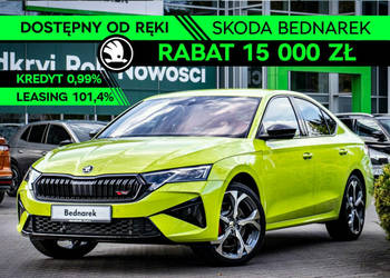 Škoda Octavia Octavia RS 2.0 TSI 265 KM DSG IV (2020-)