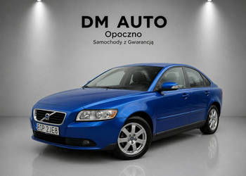 Volvo S40 II (2004-)