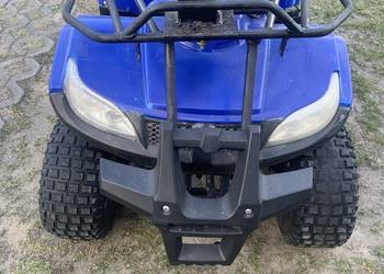 Quad 125 Romet z przyczepką