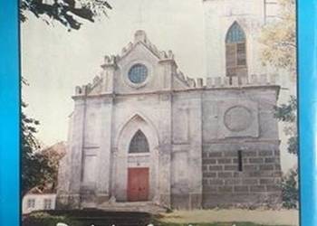 DZIEJE GOSTYNINA I ZIEMI GOSTYNIŃSKIEJ - CHUDZYŃSKI M.