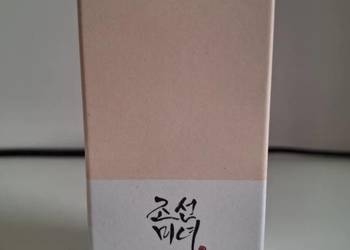 Rewitalizujące serum do twarzy Beauty of Joseon