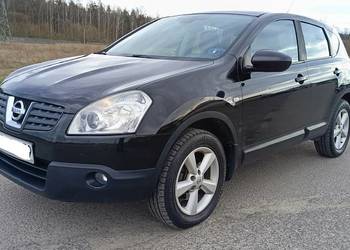 Nissan Qashqai 2007 rok 1.5 dci do jazdy