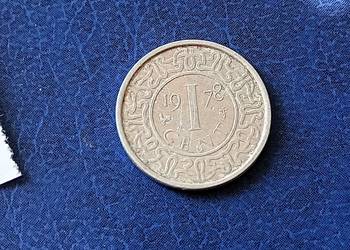 Stare monety 1 cent 1978 Surinam