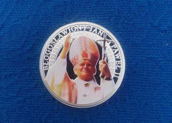 Sprzedam srebrna monete