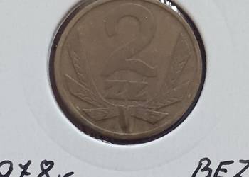 2 złote 1978 r. bez znaku mennicy-nr. 4 - najniższy nakład