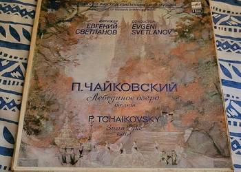 Jezioro Łabędzie - P. Czajkowski , album trzy płytowy.