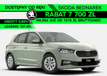 Škoda Fabia Drive 1.0 TSI 95 KM - Dostępny od ręki! IV (2021-)