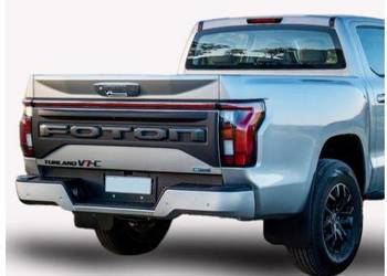 Roleta Zabudowa Paki Aluminiowa ROLL+MAN Modułowa FOTON TUNLAND V9 2024+