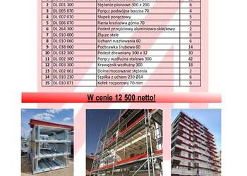 Rusztowanie Delta70 150 m2 SUPER CENA
