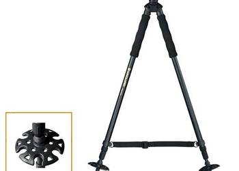 VANGUARD Pastorał Dwójnóg PRO B72 VANGUARD Pastorał Dwójnóg PRO B72