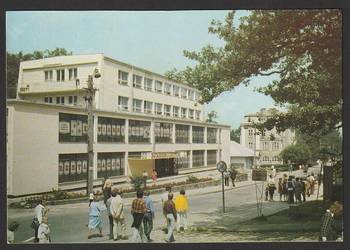 IWONICZ ZDRÓJ - ULICA ZDROJOWA - 1979 - BEZ OBIEGU