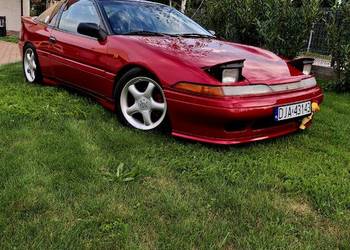 Mitsubishi Eclipse 1g