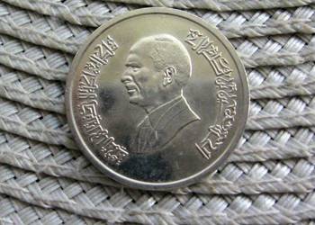 Jordania 5 Piastrów 1993r