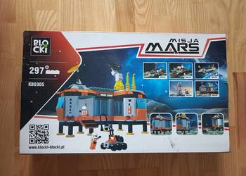 Klocki Blocki - Misja Mars - Baza Stacja Kosmiczna KB0305 - kompletne
