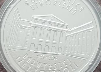 10 zł 90 rocznica utworzenia NIK - 2009 r.-Lustrzane - mennicze