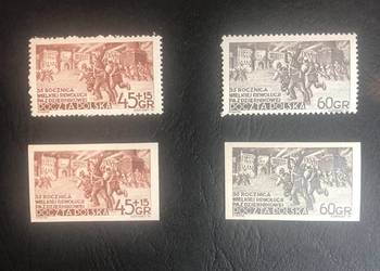 Znaczki Fi 641-642 A + B Czyste ** Rocznica Rewolucji Październikowej 1952