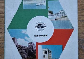 Moskwa Rostow nad Donem Tibilisi Erewań Intourist