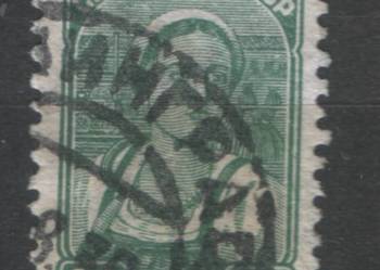 Zn. ZSRR Mi 578  kas 1938