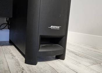 Bose CineMate 2