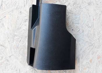 VW PASSAT B6 KOŃCÓWKA PROGU LEWA TYŁ LEWY 3C0853897 VW PASSAT B6 KOŃCÓWKA PROGU LEWA TYŁ LEWY 3C0853897