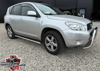 Orurowanie Toyota Rav 4 RAV4 Boczne Progi Stopnie do wsiadania