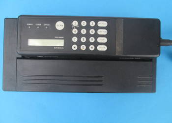 ARCHTEK WALKIEFAX 200