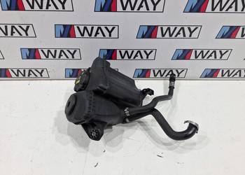 BMW F01 F02 F06 F07 F10 F11 F12 F13 ZBIORNICZEK WYRÓWNAWCZY 7647283