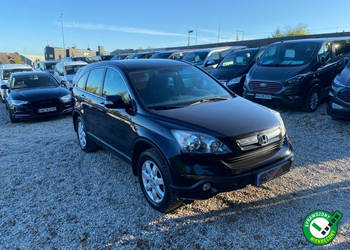 Honda CR-V 2.0i vtec xenon podgrzewane fotele zadbana bezwypadkowa śliczna…