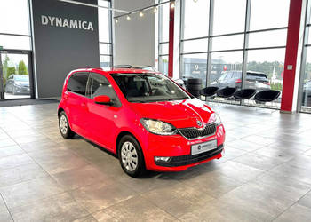 Škoda Citigo Ambition 1.0 60KM M5 2018 r., komplet opon, przebieg 79tys.km…
