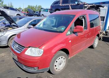 Części VW Caddy 1.9 tdi