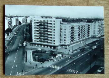 BUKARESZT - WIDOK NA MIASTO LEŻĄCE NAD RZEKĄ DYMBOWICĄ