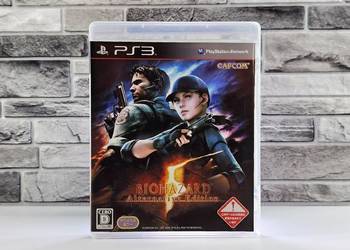 Biohazard 5 Resident Evil Alternative Edition BLJM 60199