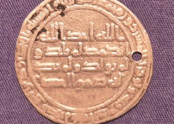 AH 96 SREBRNY DIRHAM OMEYYADE, AL WALID 1ER. KALIFAT UMAYYADÓW.