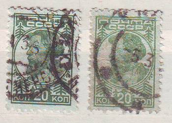Zn. ZSRR Mi 373a, b kas 1929