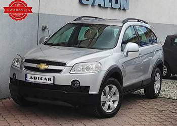 Chevrolet Captiva LPG, Klima, skóra, tempomat, nowe opony, wielofunkcja, z…