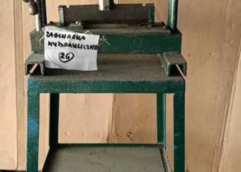 Zaginarka Hydrauliczna do blachy drutu nr 26