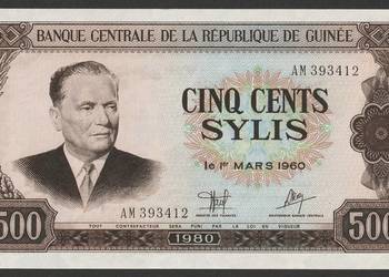 GWINEA 500 SYLIS 1980 - STAN BANKOWY UNC